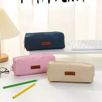 Пенал для девочек и мальчиков Kawaii, моющаяся коробка для ручек, разноцветная дополнительная милая сумка для ручек, канцелярские принадлежности для школьных принадлежностей жёлтый