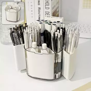 Пенал для хранения ручек, ящик для хранения 5-9 ячеек, держатель для кистей для макияжа, вращающийся на 360°, детский держатель для ручек бежевый