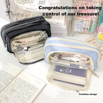 Пенал для канцелярских принадлежностей большой емкости с застежкой-молнией, просторное место для хранения, водонепроницаемый тканевый органайзер для карандашей чёрный