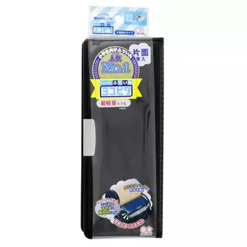 Пенал для канцелярских принадлежностей Sunstar для мальчиков и девочек начальной школы Yokopita Single Black S1314033 чёрный