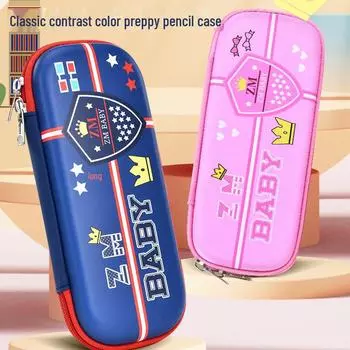 Пенал для школьников «Сезам»: Прочная, устойчивая к падениям ПУ коробка для канцелярских принадлежностей для детей сапфировый