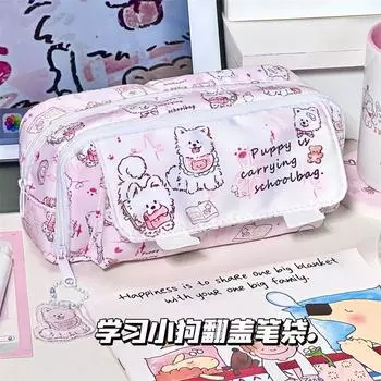 Пенал для студента большой емкости, косметичка, сумка для хранения с отделениями, сумка для хранения One Size розовый