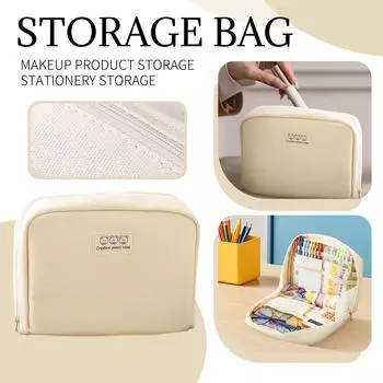 Пенал для студента большой емкости, косметичка, сумка для хранения с отделениями, сумка для хранения One Size белый