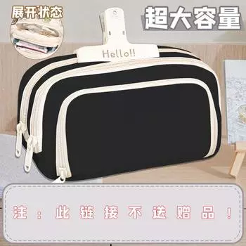 Пенал для учеников начальной школы Пенал с высокой ценностью Канцелярский бокс большой вместимости Мультяшный пенал