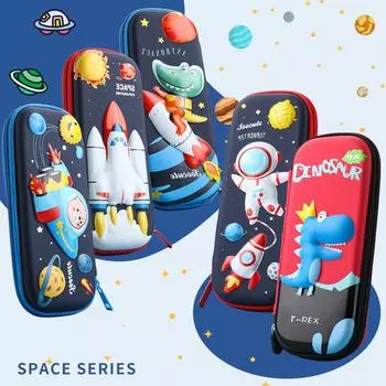 Пенал Kawaii Astronaut Estojo Escolar 3D пеналы для девочек Trousse Scolaire школьные принадлежности Astuccio Pencil 1