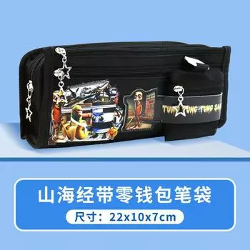 Пенал, кошелек для мелочи, пенал с анимацией, многофункциональный пенал Шаньхайцзин, большой вместимости, для мальчика чёрный