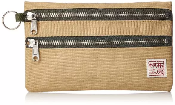 Пенал Kurashiki Canvas Двойная молния Cha Коричневый [Hampkoubou] 1710-3J35-01