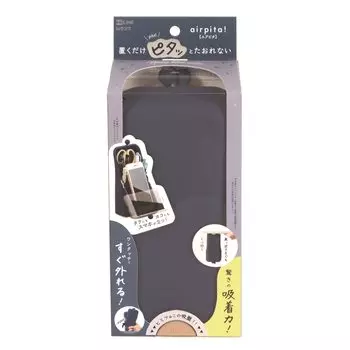 Пенал Kutsuwa AK062 Темно-синий