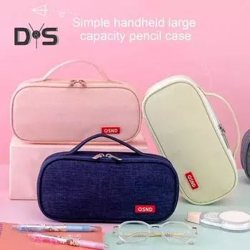 Пенал с двойной молнией, большой емкости, ручка из ткани Оксфорд, много отделений, сумка для карандашей, школьные принадлежности для офиса и творчества синий