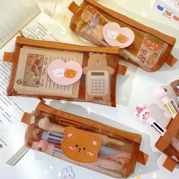 Пенал с милым медведем, сумка для ручек, прозрачная сетчатая упаковка, сумка для хранения кофейного цвета для канцелярских принадлежностей, офисных школьных принадлежностей