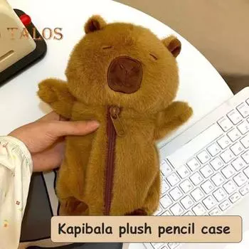Пенал в форме капибары, большая вместимость, застежка-молния, плюшевый пенал для детей, друзей, одноклассников, многофункциональная сумка коричневый