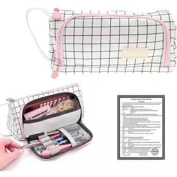 Пеналы большой емкости, многофункциональные, для средней школы, университета, офиса, студентов, мальчиков, женщин, черный плед (22*11*8 см) 22*8*11 cm