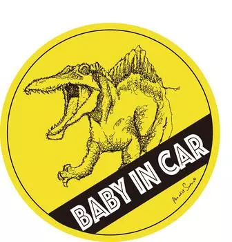 penartist santacc Car Magnet Dinosaur Series BABY IN CAR Baby Riding Safety Sign On Ride Plate Yellow (Spinosaurus BABY) One size