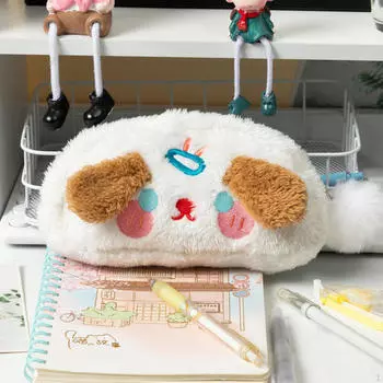 Pencil Case Cosmetic Bag Portable Kids Adorable Puppy Storage Pouch for School Office