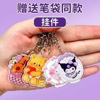 Pencil Case Large Capacity Pencil Case Children s Pencil Stationery Box Girls Primary School Student Stationery Bag