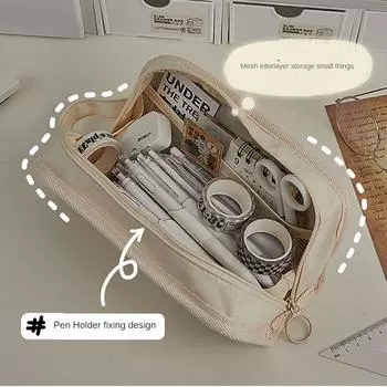 Pencil Case Multifunctional Portable Handheld Design School Students Supplies Pencil Bag Large Capacity For School Student жемчужина белый