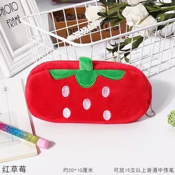 Pencil Cuddly Animals Case Plush Stationery Gifts Kids Students Capacity Large StyleH