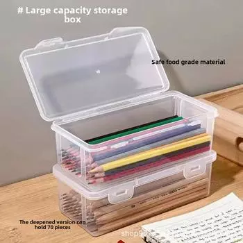 Коробка для хранения карандашей, большая вместимость, прозрачная коробка для хранения канцелярских принадлежностей, держатель для ручек с цветным грифелем, детский карандаш для рисования белый