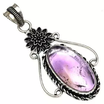 Pendant Ametrine Cabochon Gemstone Handmade Silver Jewelry 2.5