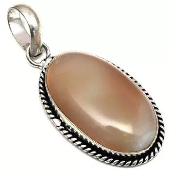 Pendant Banded Agate Gemstone Handmade Mother Day Silver Jewelry 2