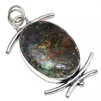 Pendant Chrysocolla Gemstone Gift For Her Silver Jewelry 2.5