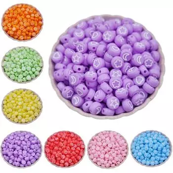 Pendant For Jewelry Making Wholesale Necklace Bracelet DIY Crafts Moon Star Flower Heart 60Pcs 4*7mm Loose Beads beads зелёный