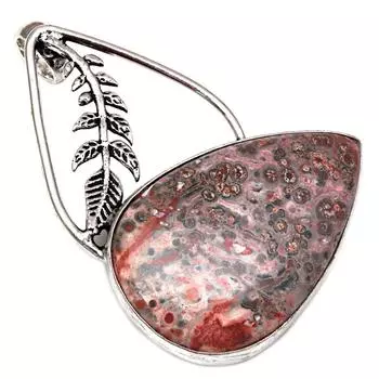 Pendant Leopard Skin Jasper Gemstone Mother s Day Gift Silver Jewelry 2.25