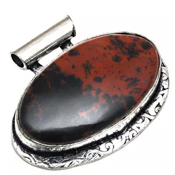 Pendant Mahogany Obsidian Gemstone Gift For Her Silver Jewelry 1.25