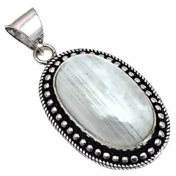 Pendant Moonstone Gemstone Handmade Mother s Day Gift Silver Jewelry 1.75