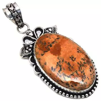 Pendant Picture Jasper Gemstone Handmade Mother s Day Silver Jewelry 2.25