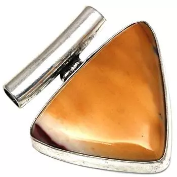 Pendant Wild Horse Jasper Gemstone Gift For Her Silver Jewelry 1.5