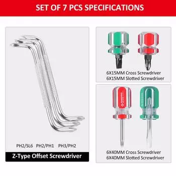 PENGGONG Двойная смещенная отвертка Z-образная магнитная мини-шлицевая отвертка крестовая 7pcs разноцветный