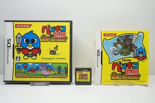 Penguin no Mondai [Импорт из Японии]