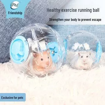 Pengyi Silent Hamster Running Ball & Wheel - Игрушка для домашних животных Golden Bear для развлечения 1 piece розовый