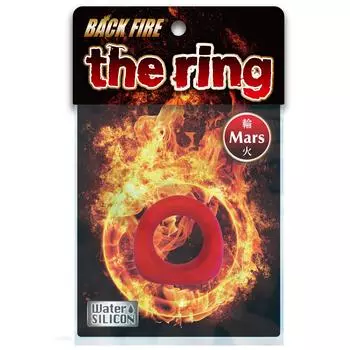 Penis Ring Cock Ring Silicone Adult Goods Sex Toys Popular Backfire The Ring Men s (Mars)