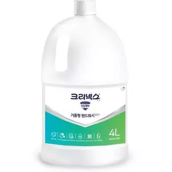 Пенка для мытья рук Kleenex 99+ с ароматом травяного порошка, 4л, 1 шт.