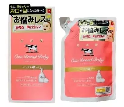 Пенка для мытья всего тела Cow Brand Baby 400 мл Сменный блок 350 мл Набор из 1 шт. Карта для оптовой покупки прилагается + +