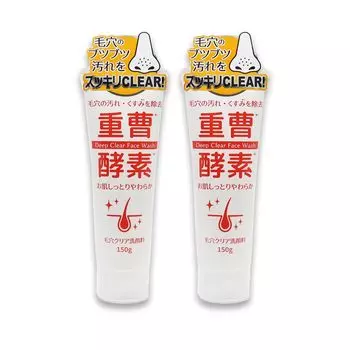 Пенка для очищения лица с ферментами пищевой соды 150 г x 2 Pore Clear Facial Cleaner Pore Cleaning Pore Care Сделано в Японии