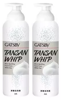 Пенка для умывания Gatsby Micro Sparkling с белой глиной 200 г [x2 шт.]
