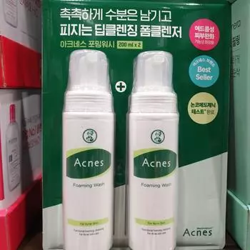 Пенка для умывания от прыщей 200 мл x 2 шт.