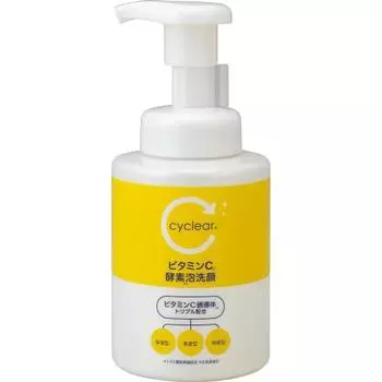 Пенка для умывания с энзимами и витамином С Kumano Yushi Cyclear 300 мл
