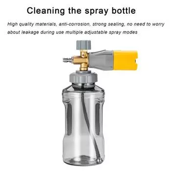 Пенная пушка большой емкости, 1 л, регулируемый диапазон пены, 1/4, быстросъемная пенная пушка, аксессуары для мойки высокого давления серый