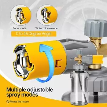 Пенная пушка большой емкости, 1 л, регулируемый диапазон пены, 1/4, быстросъемная пенная пушка, аксессуары для мойки высокого давления серый