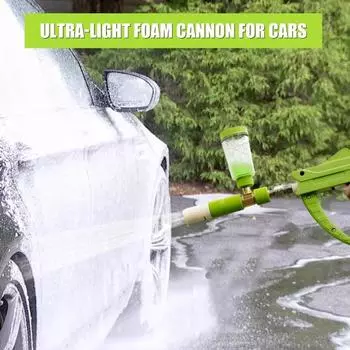 Пенная пушка для мойки высокого давления, регулируемая насадка для распыления пены, пенная пушка для мойки высокого давления с быстроразъемным соединением 1/4 дюйма, съемной конструкцией и встроенным фильтром