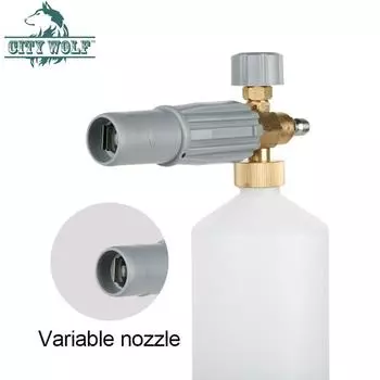Пенная пушка для мойки высокого давления Регулируемое пенное копье для снега Высоконапорный мыльный пистолет Пеногенератор Генератор пены Быстроразъемное соединение 1/4