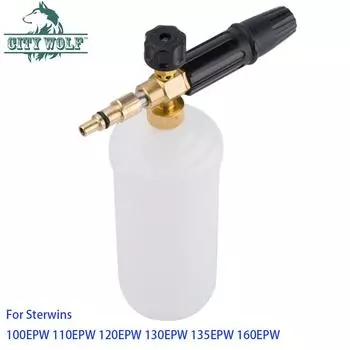 Пенная пушка, пенная насадка для снега, для мойки высокого давления Sterwins 100EPW 110EPW 120EPW 130EPW 135EPW 160EPW Lavor Parkside, автомобильный инструмент