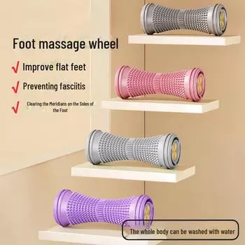 Пенное массажное колесо для расслабления подошвенной фасции и голени фиолетовый