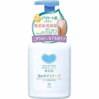 Пенное мыло для тела марки Cow с дозатором 550 мл x 2 набора [Оптовая закупка] без добавок