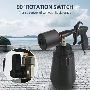 Пенный бластер, пистолет для мытья пены под высоким давлением с бутылкой 1000 мл, портативный инструмент для чистки салона автомобиля чёрный