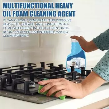 Пенный очиститель для автомобиля, спрей для удаления стойкой смазки и грязи, 120 мл, многофункциональный очиститель для глубокой очистки автомобиля и CHINA